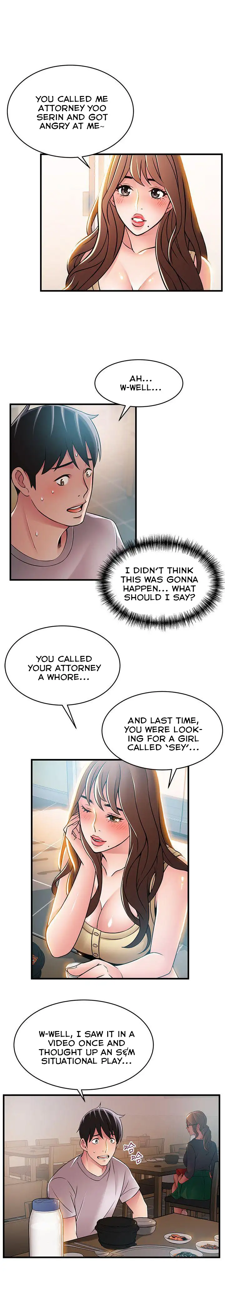 Weak Point - Chapter 35 Page 15