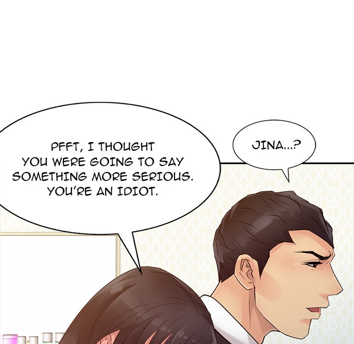 Just For You - Chapter 14 Page 100