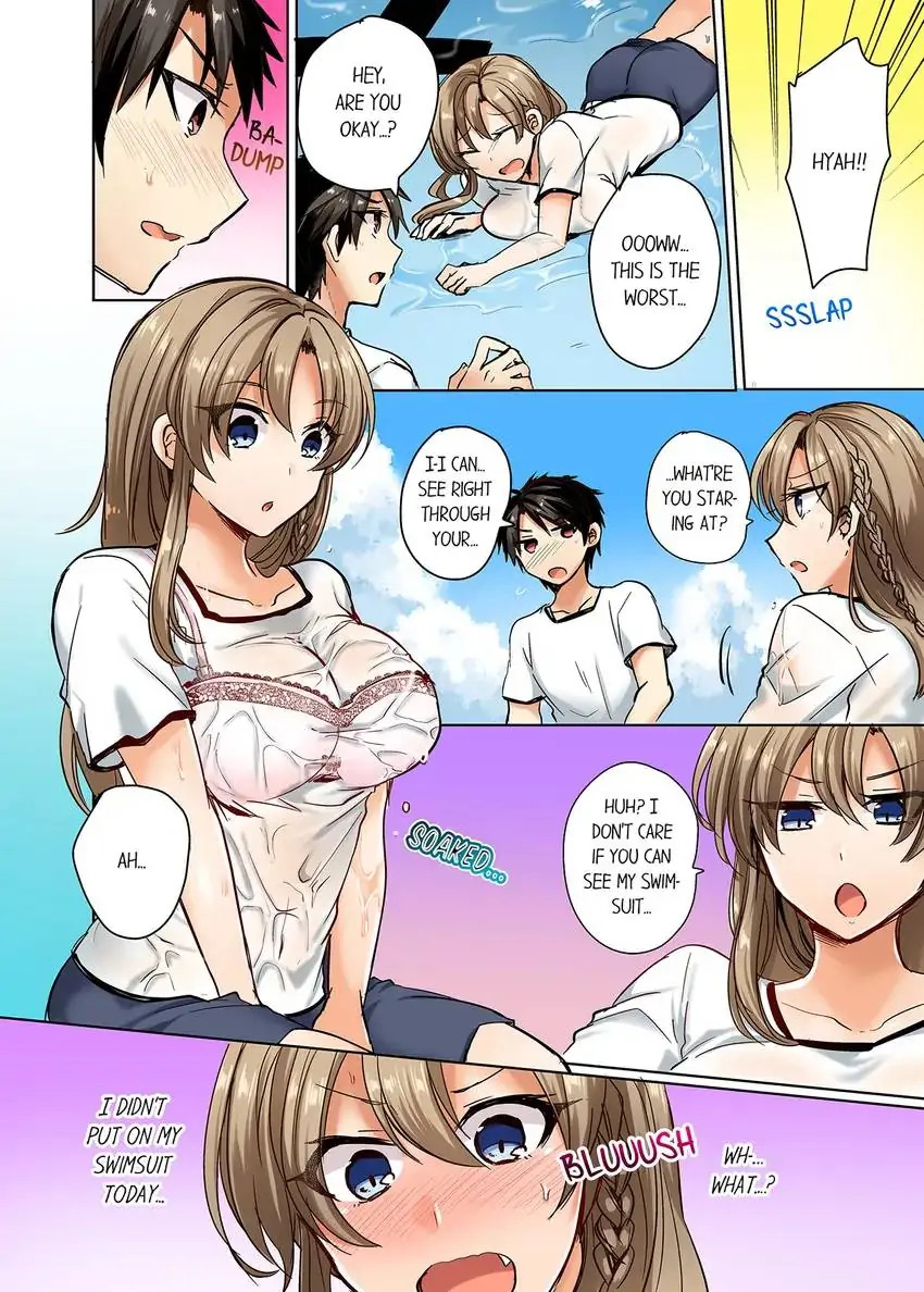 My Swimsuit Slipped… and It Went In!? - Chapter 1 Page 7