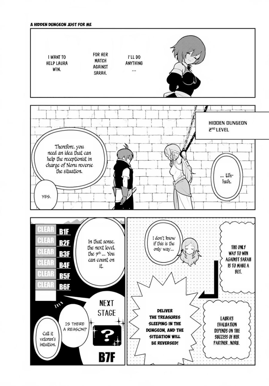 Ore dake Haireru Kakushi Dungeon: Kossori Kitaete Sekai Saikyou - Chapter 18 Page 8