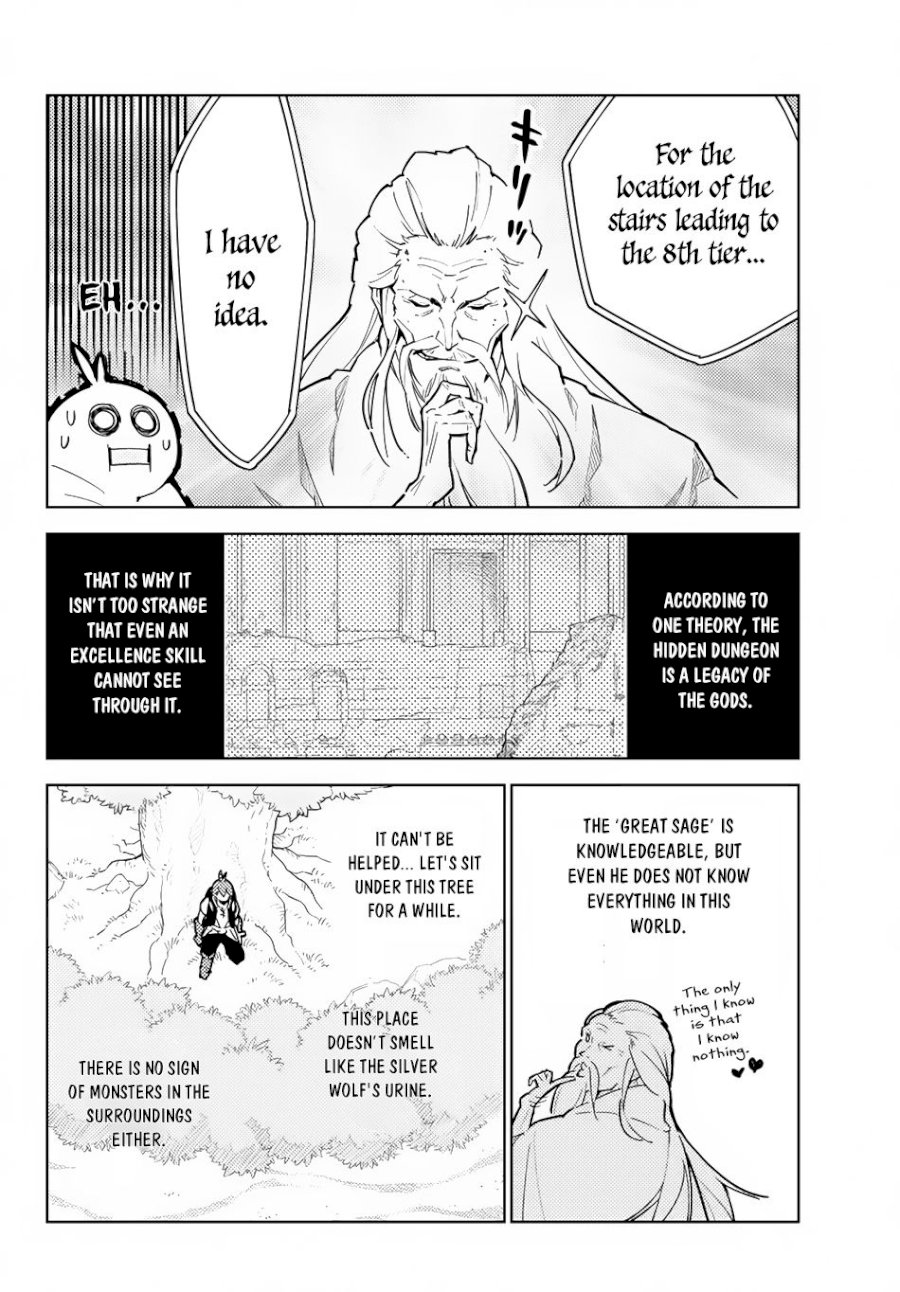 Ore dake Haireru Kakushi Dungeon: Kossori Kitaete Sekai Saikyou - Chapter 19 Page 11