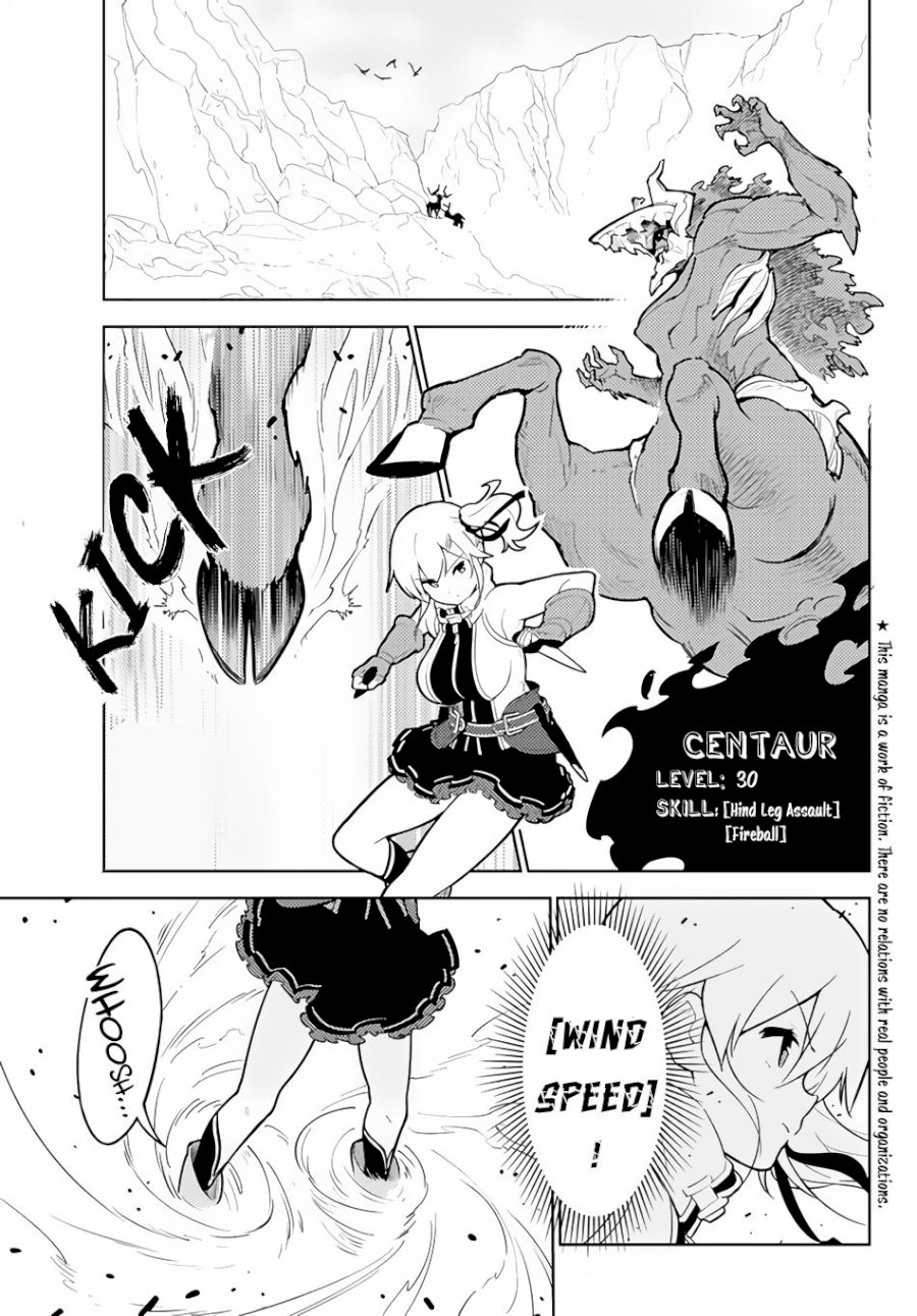 Ore dake Haireru Kakushi Dungeon: Kossori Kitaete Sekai Saikyou - Chapter 23 Page 2