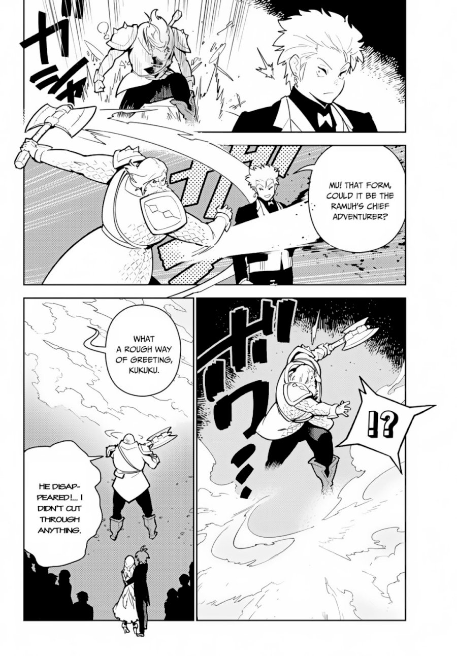 Ore dake Haireru Kakushi Dungeon: Kossori Kitaete Sekai Saikyou - Chapter 28 Page 13