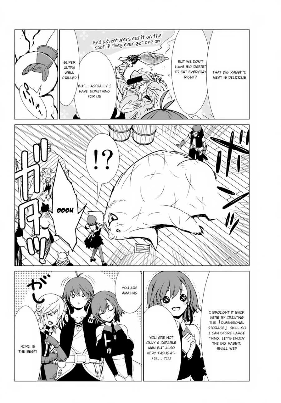 Ore dake Haireru Kakushi Dungeon: Kossori Kitaete Sekai Saikyou - Chapter 7 Page 14