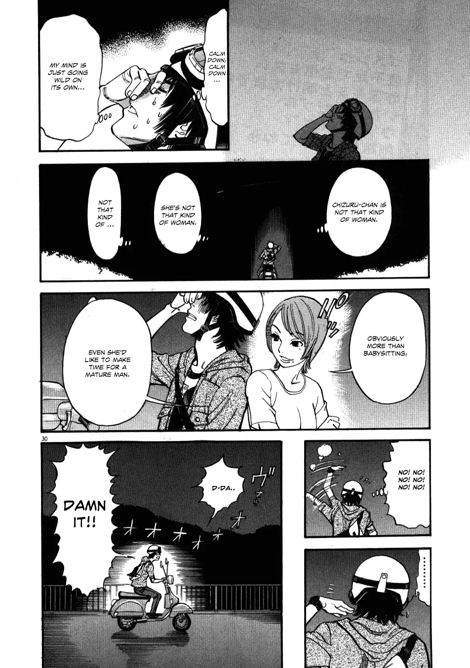 Kono S o, Mi yo! – Cupid no Itazura - Chapter 1 Page 32