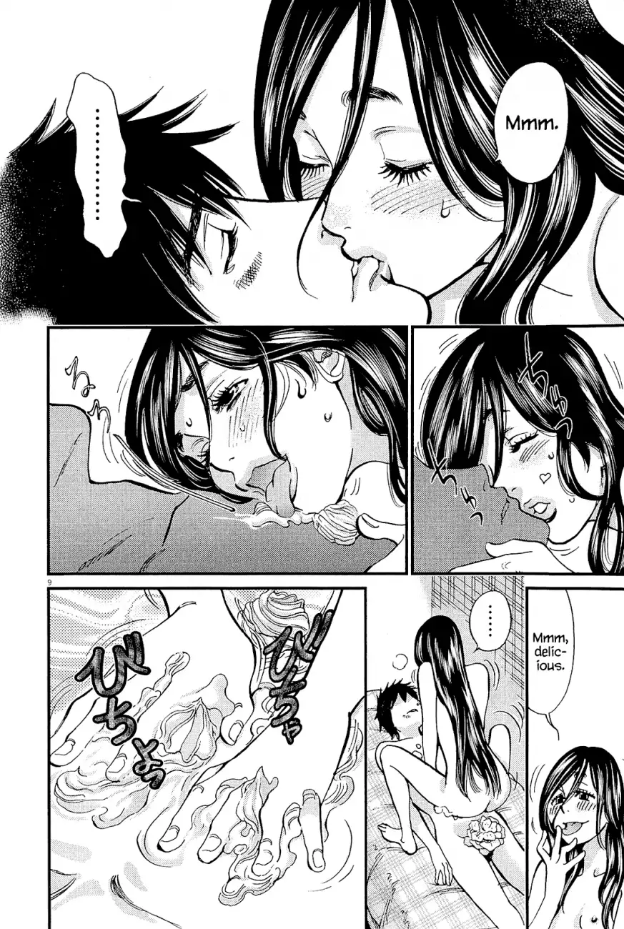 Kono S o, Mi yo! – Cupid no Itazura - Chapter 100 Page 8