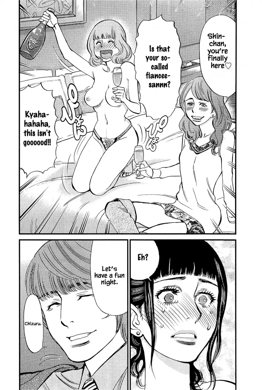 Kono S o, Mi yo! – Cupid no Itazura - Chapter 104 Page 18