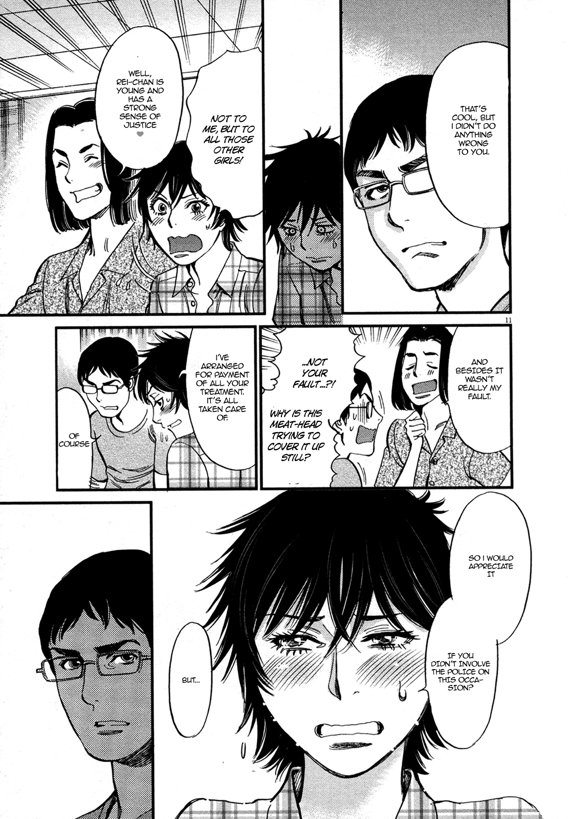 Kono S o, Mi yo! – Cupid no Itazura - Chapter 126 Page 11