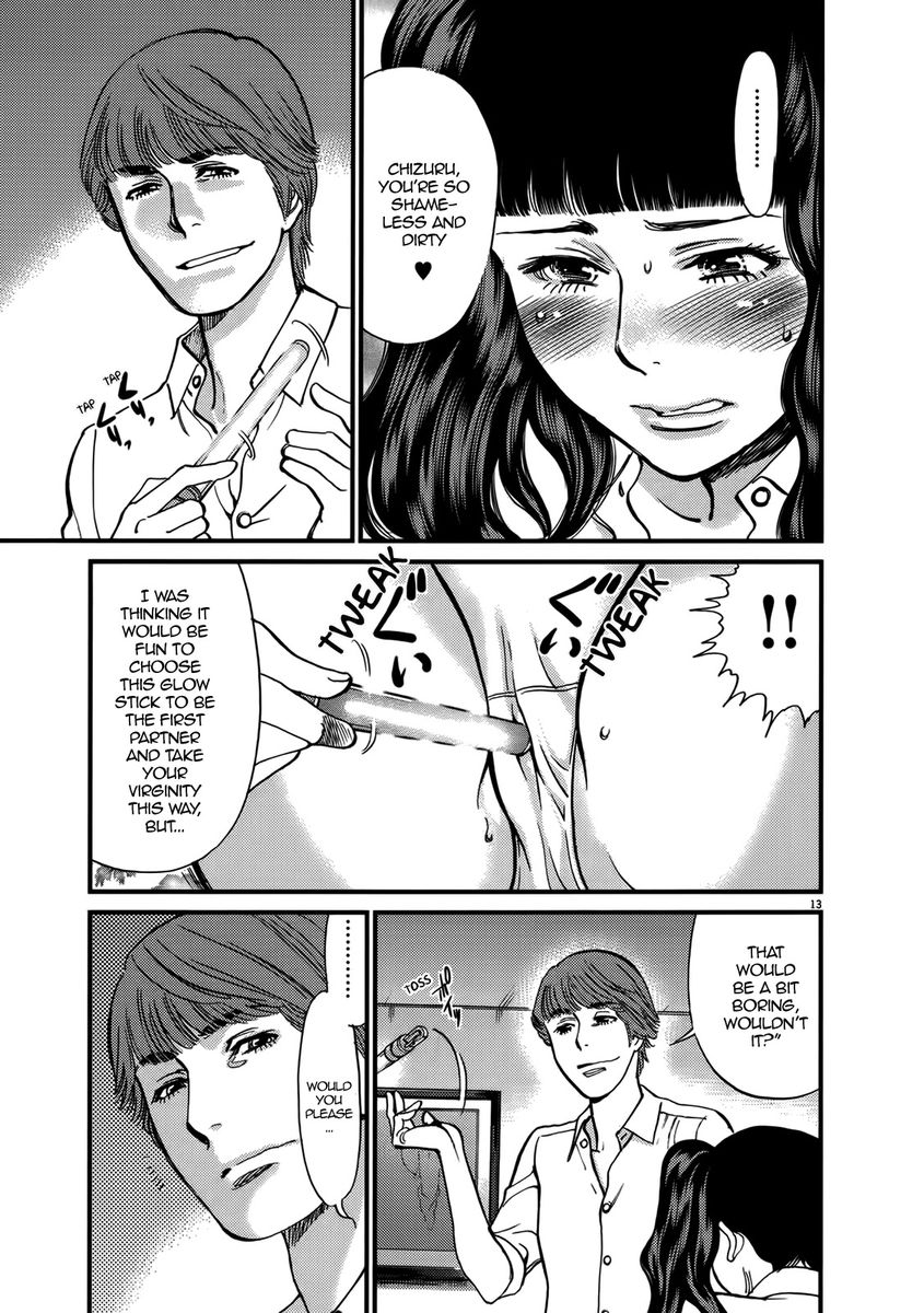 Kono S o, Mi yo! – Cupid no Itazura - Chapter 140 Page 13