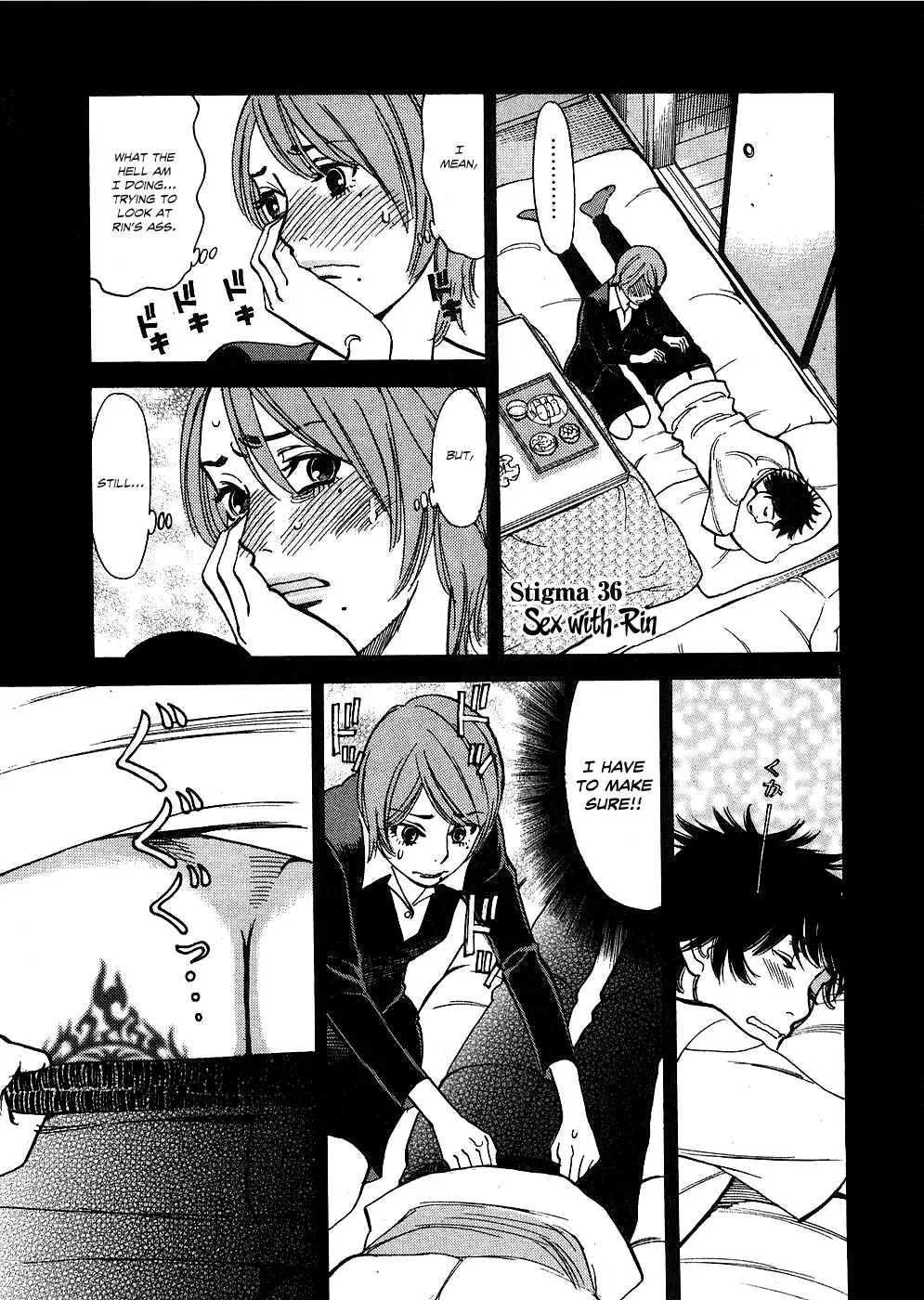 Kono S o, Mi yo! – Cupid no Itazura - Chapter 36 Page 1