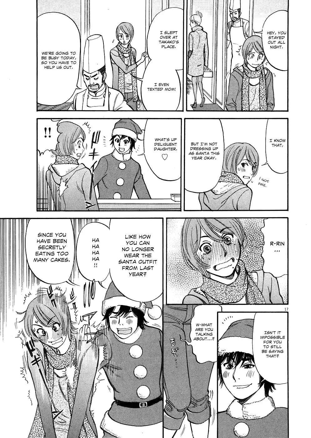 Kono S o, Mi yo! – Cupid no Itazura - Chapter 36 Page 16