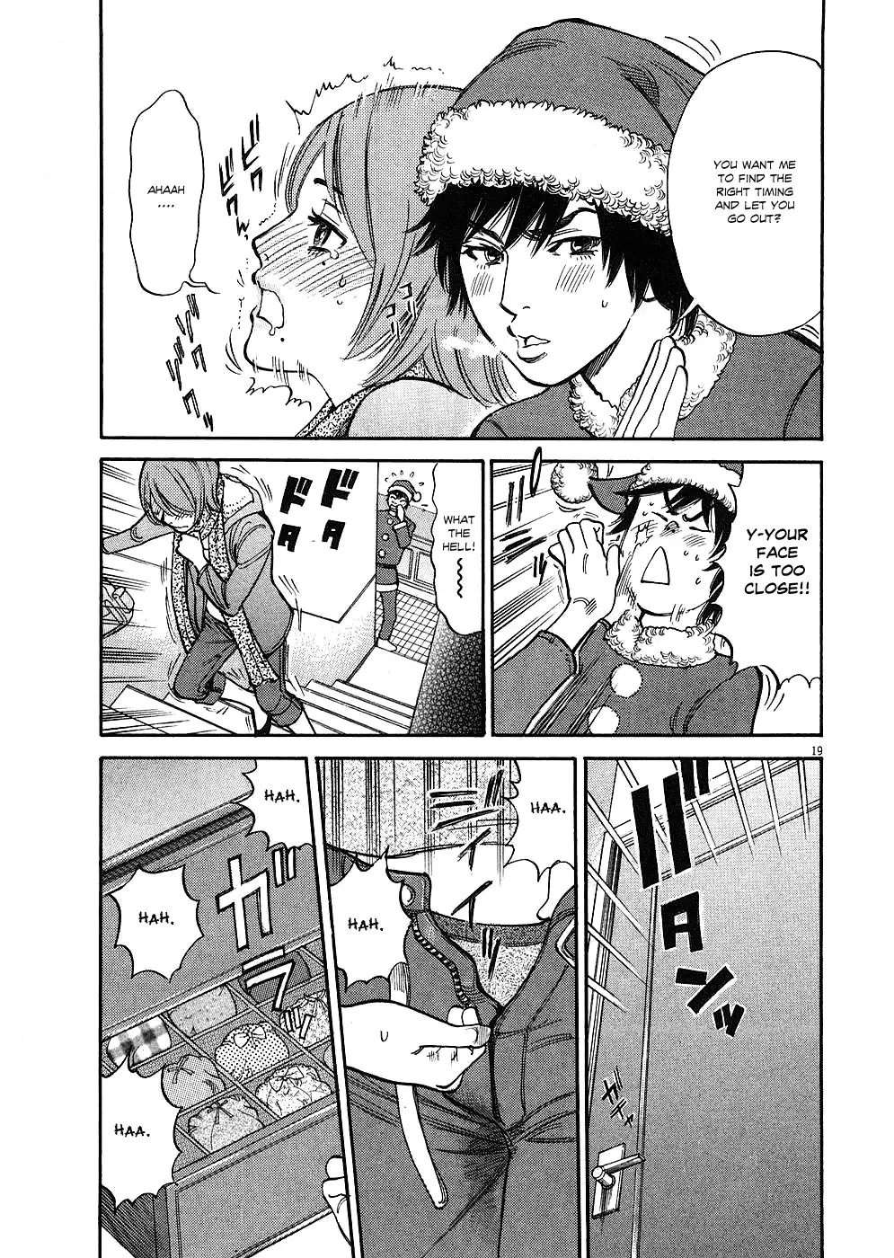 Kono S o, Mi yo! – Cupid no Itazura - Chapter 36 Page 18