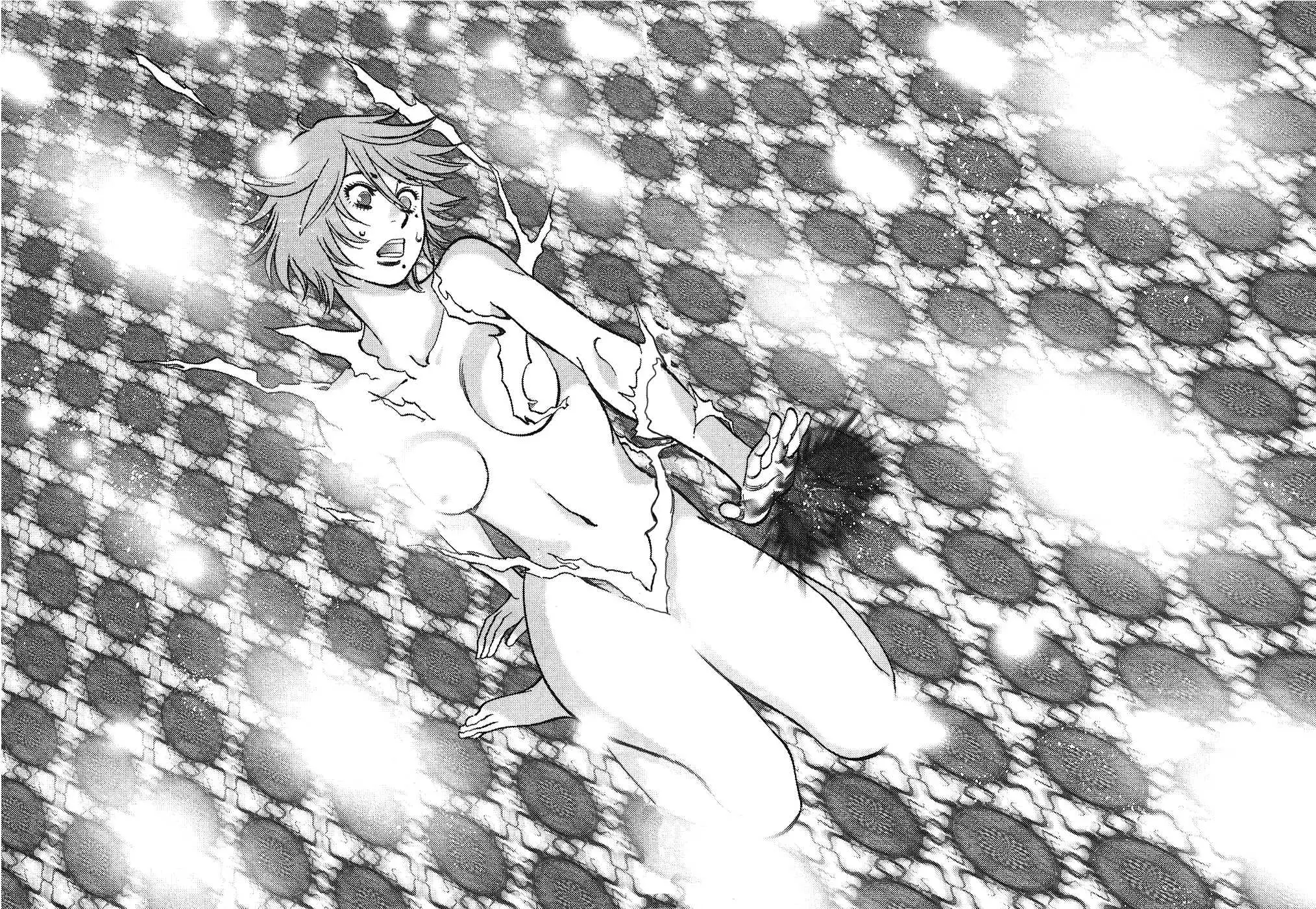 Kono S o, Mi yo! – Cupid no Itazura - Chapter 36 Page 4