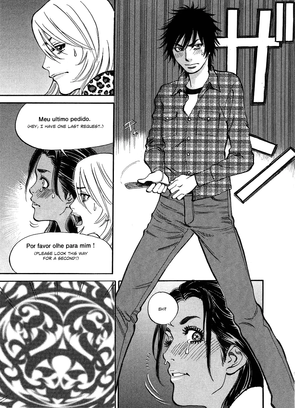 Kono S o, Mi yo! – Cupid no Itazura - Chapter 43 Page 7