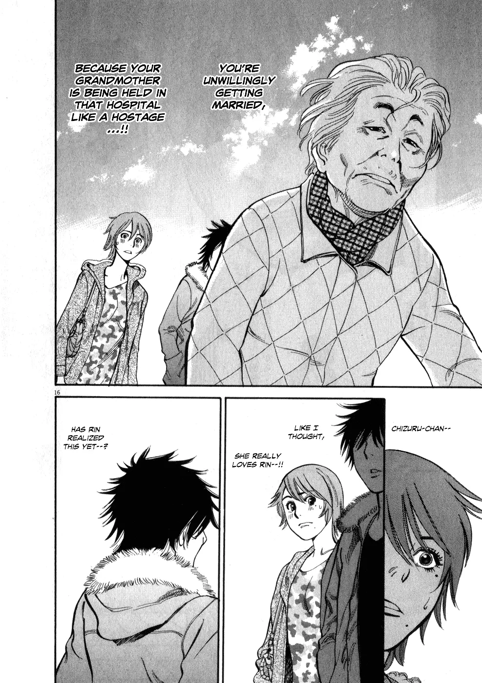 Kono S o, Mi yo! – Cupid no Itazura - Chapter 57 Page 16