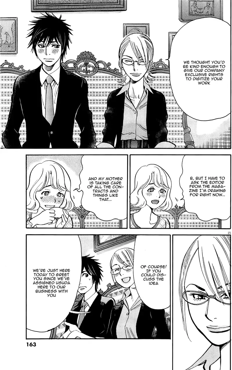 Kono S o, Mi yo! – Cupid no Itazura - Chapter 82 Page 15