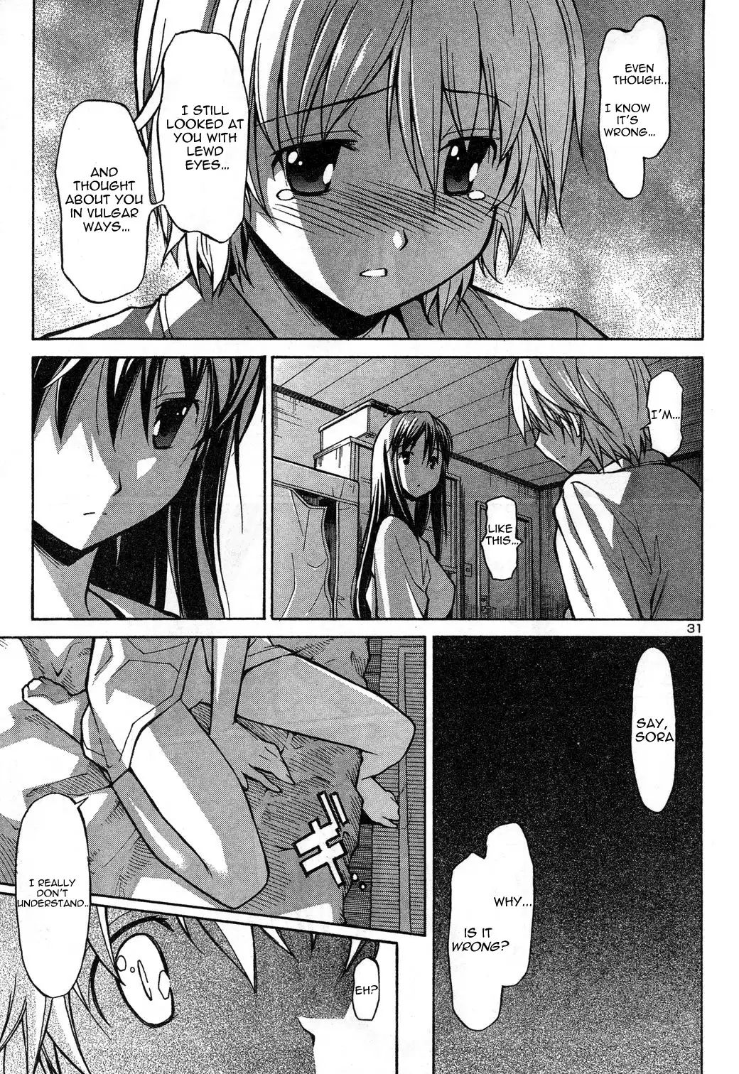 Aki Sora - Chapter 1 Page 34