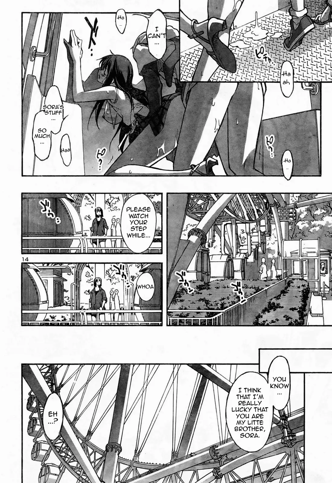 Aki Sora - Chapter 10 Page 16