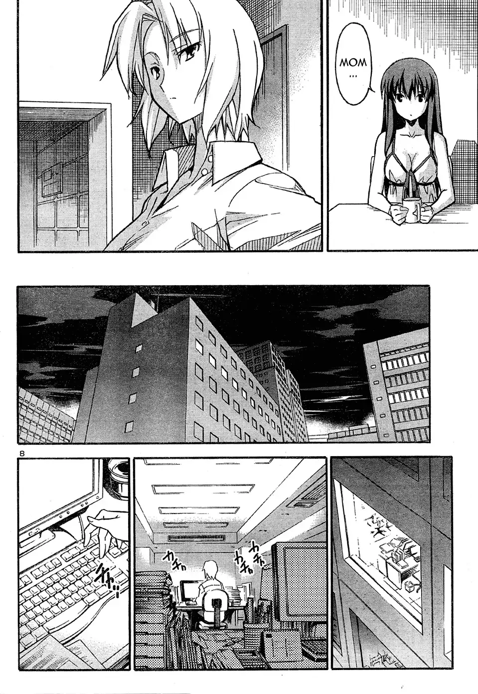 Aki Sora - Chapter 17 Page 9