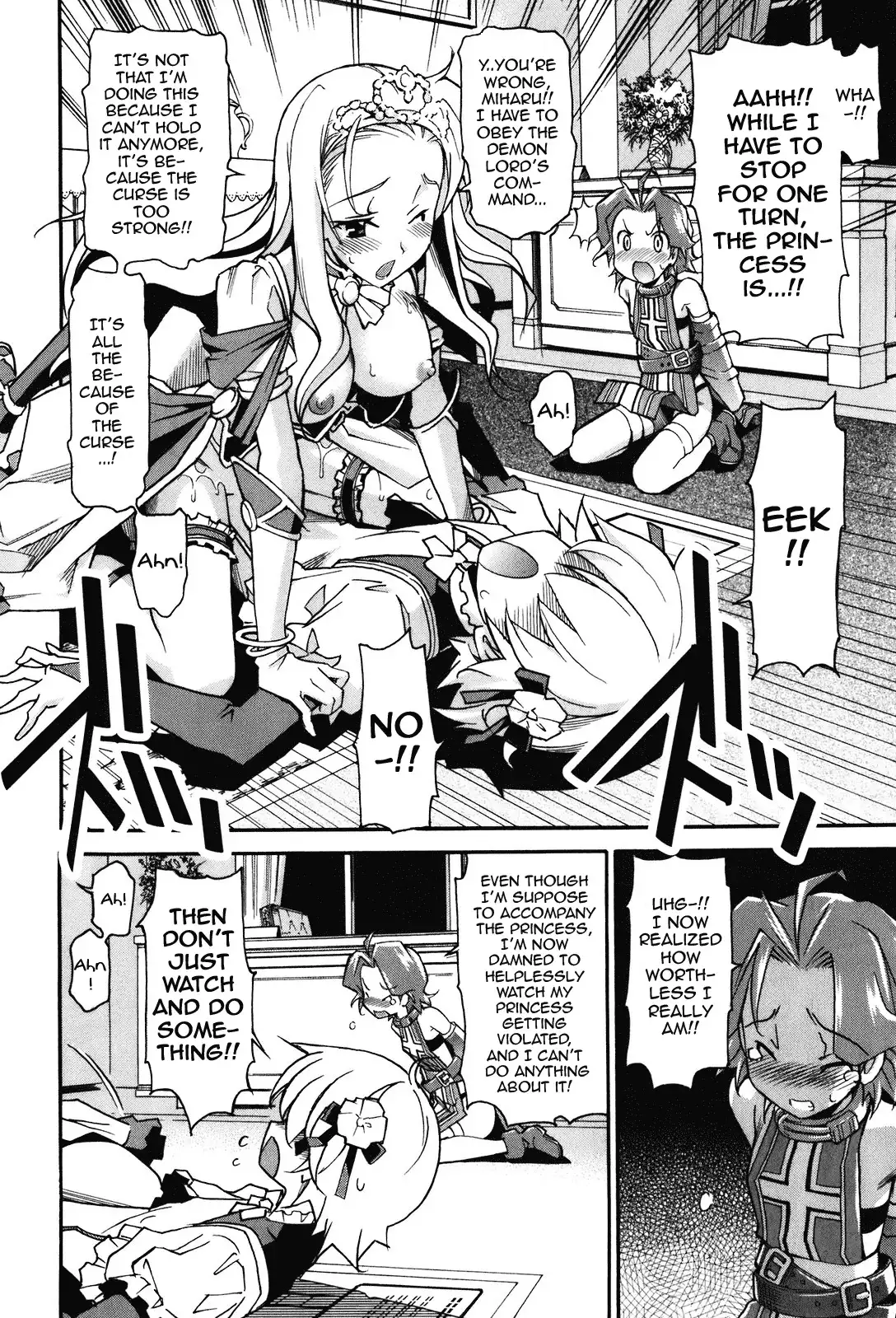 Aki Sora - Chapter 18 Page 14