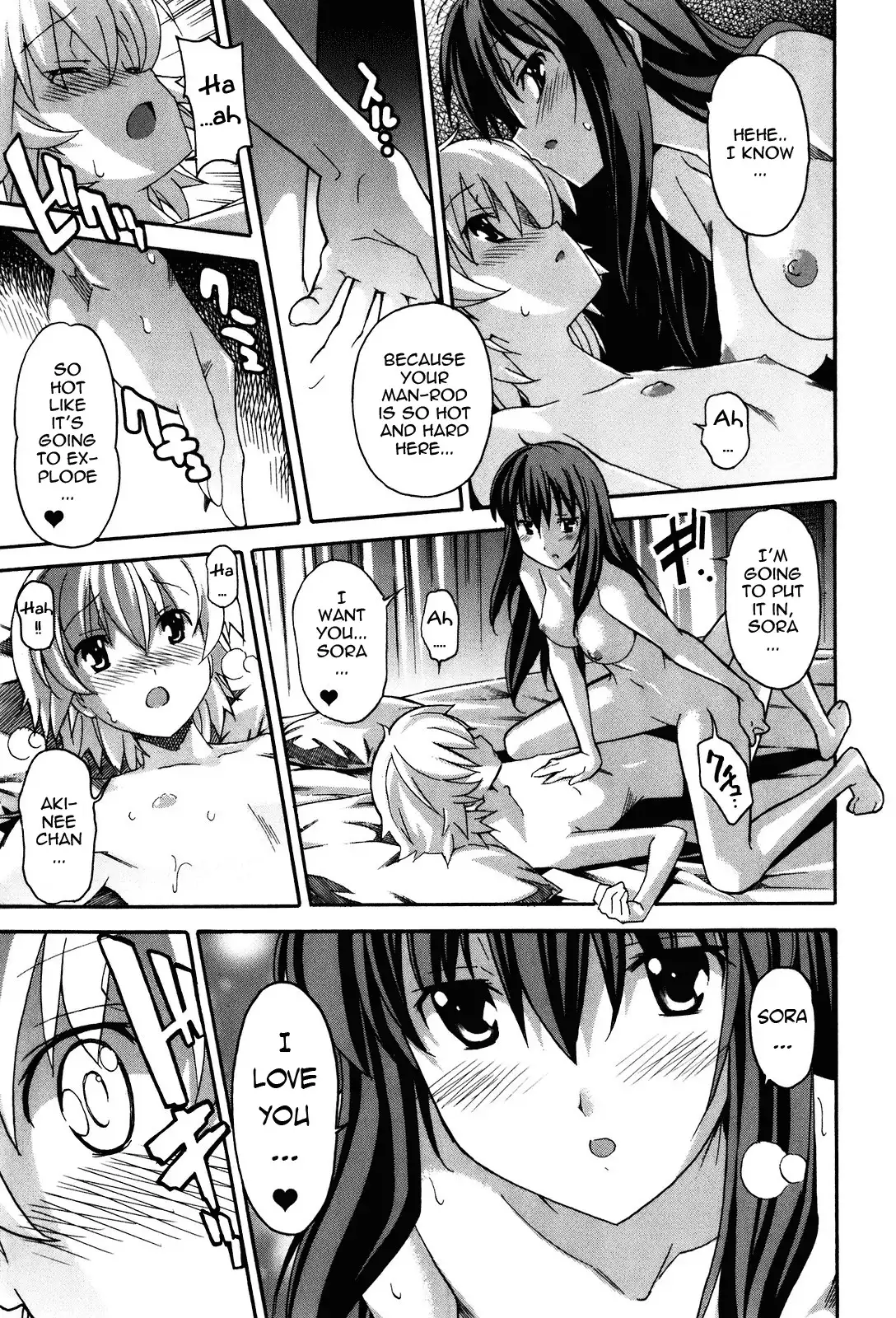 Aki Sora - Chapter 19 Page 21
