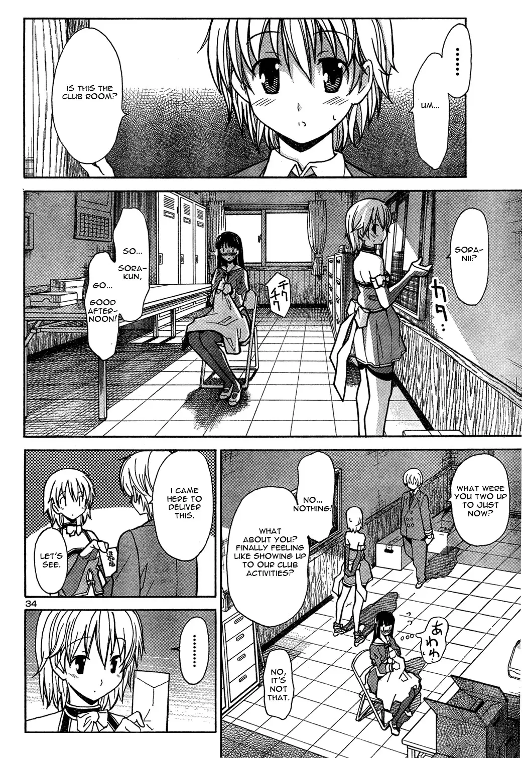 Aki Sora - Chapter 2 Page 34