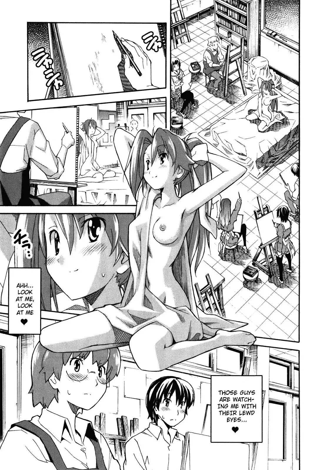 Aki Sora - Chapter 20 Page 10