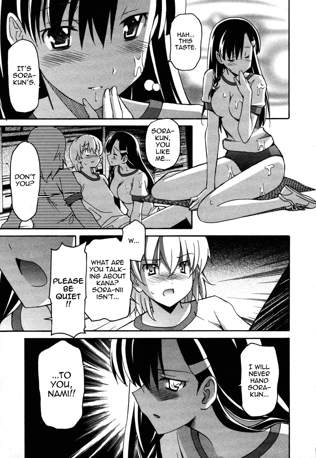 Aki Sora - Chapter 24 Page 30