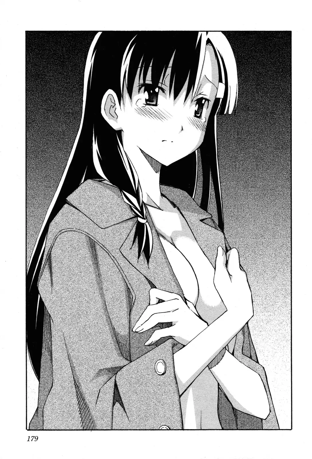 Aki Sora - Chapter 25 Page 27