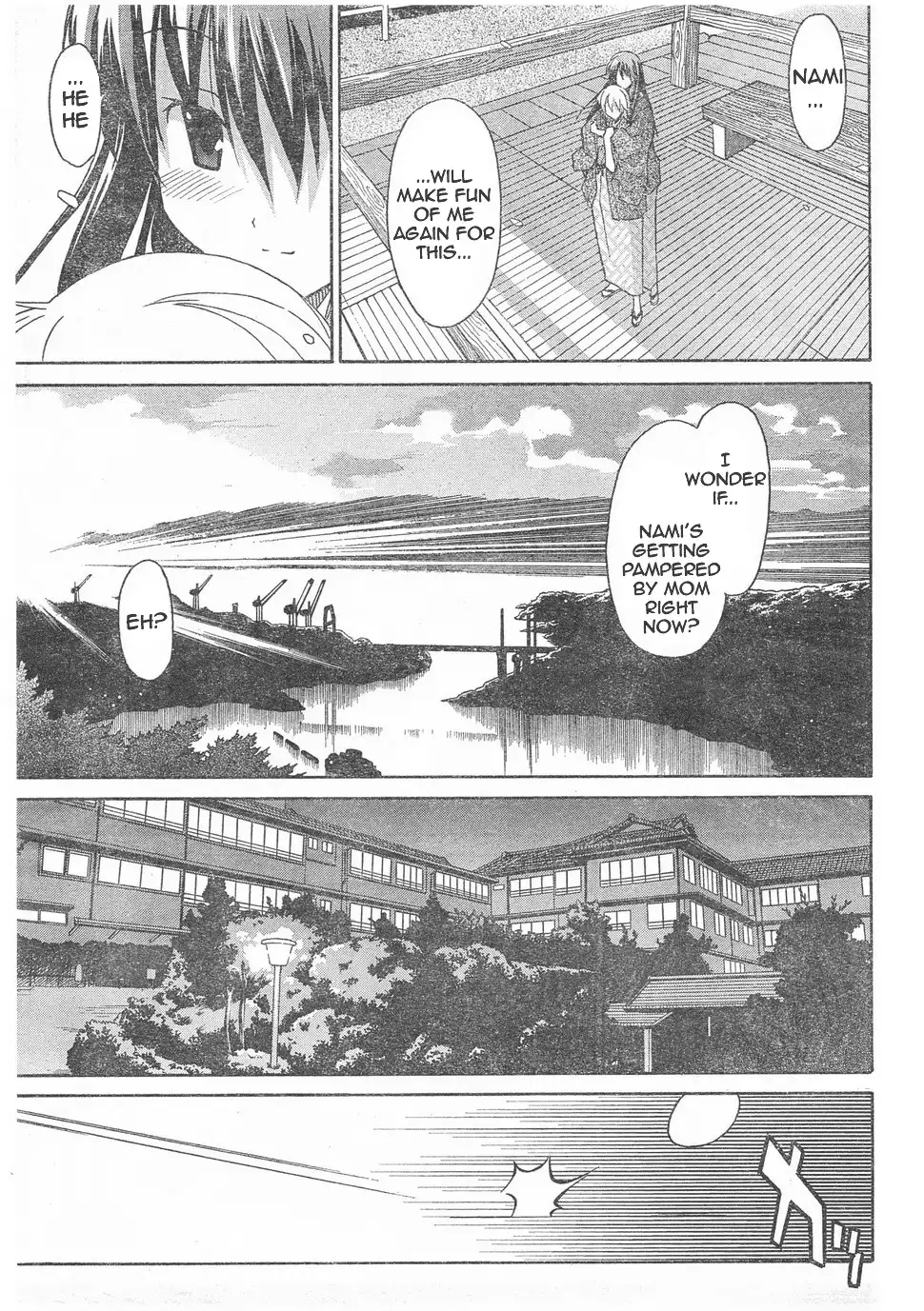 Aki Sora - Chapter 5 Page 22
