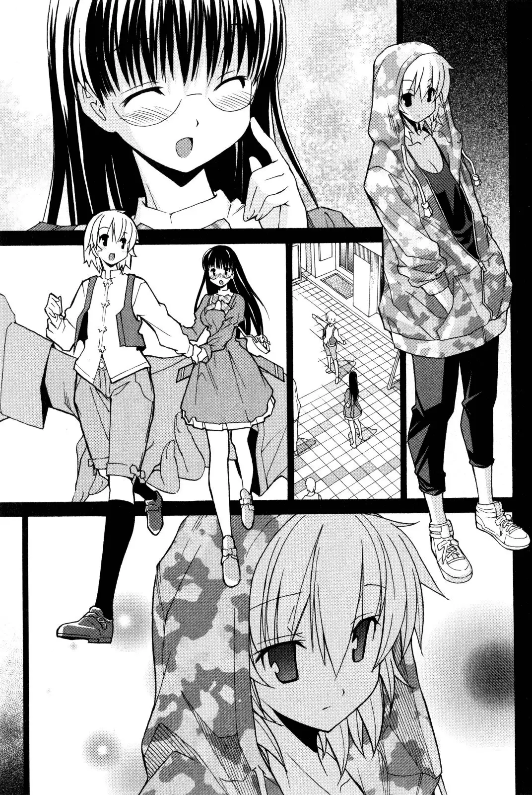 Aki Sora - Chapter 7 Page 11