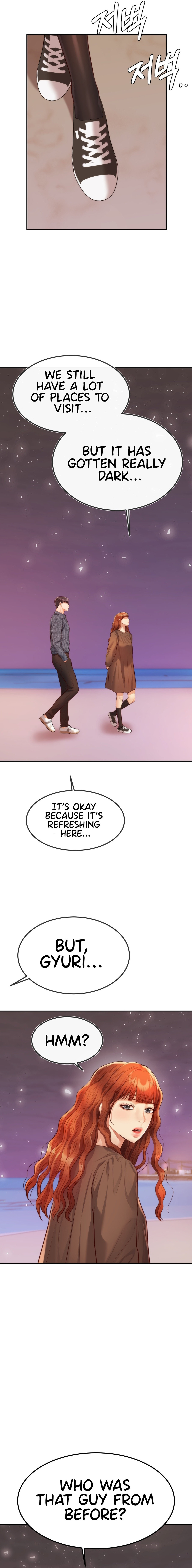 Blueming - Chapter 9 Page 20