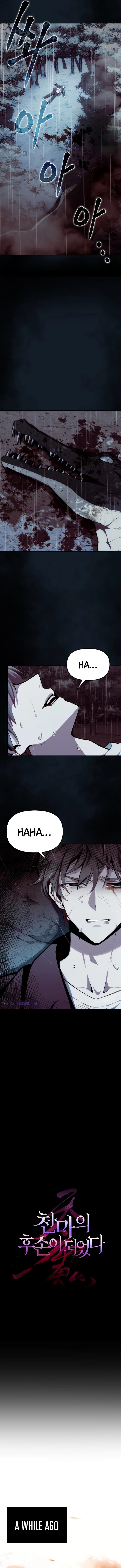 The Heavenly Demon’s Descendant - Chapter 1 Page 7
