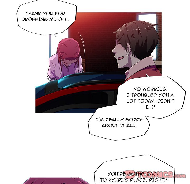 My Girlfriend is a Star - Chapter 7 Page 24