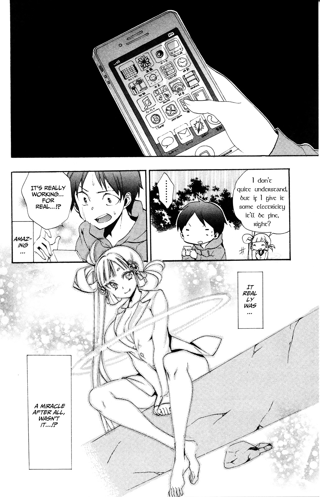 Kami-sama Drop - Chapter 1 Page 52