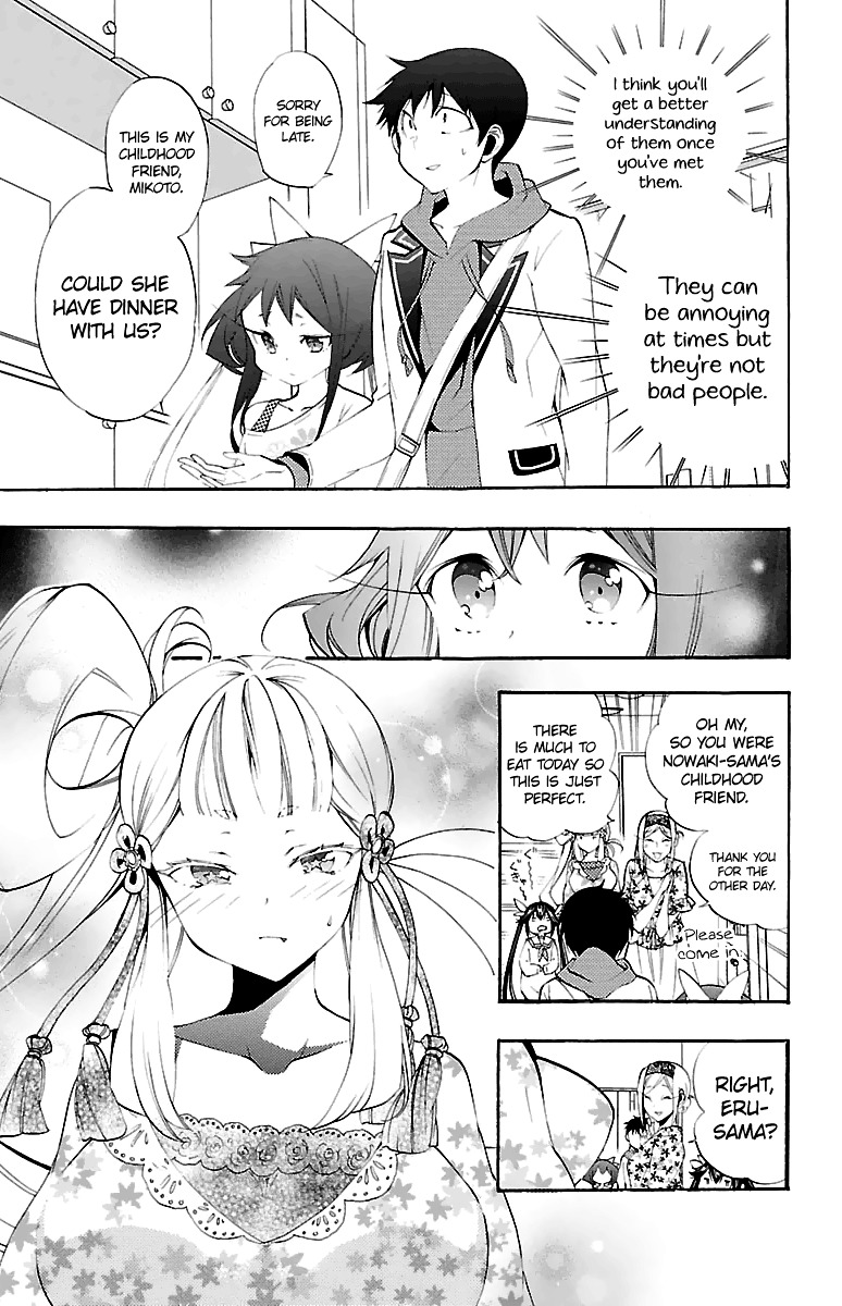Kami-sama Drop - Chapter 9 Page 48
