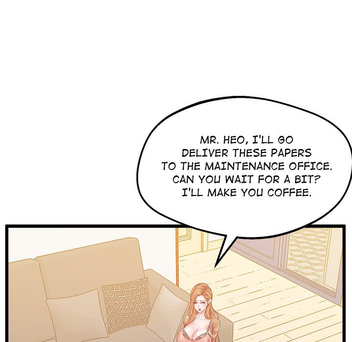 Tutoring the Lonely Missus - Chapter 7 Page 25