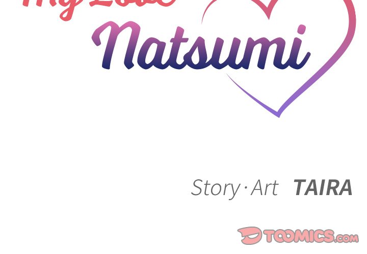 My Love Natsumi - Chapter 13 Page 2