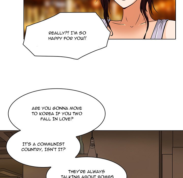 My Love Natsumi - Chapter 13 Page 8