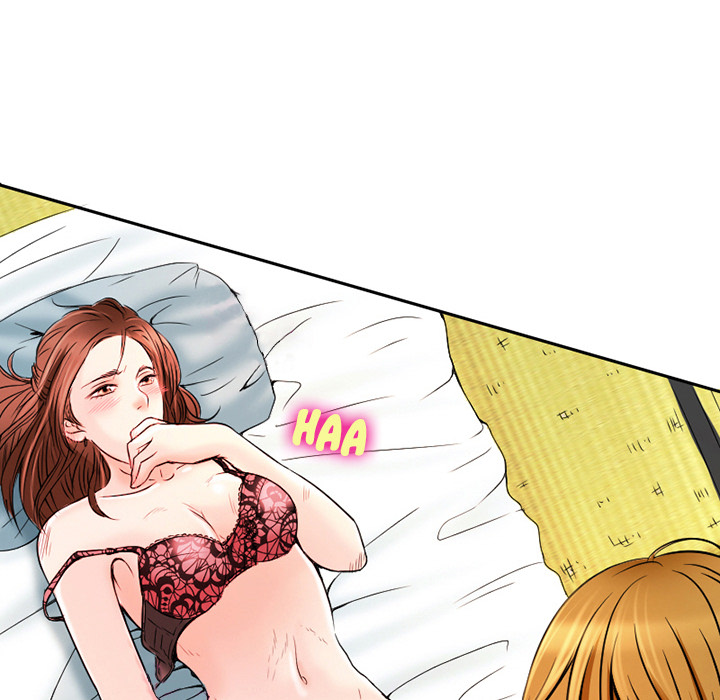 My Love Natsumi - Chapter 2 Page 87