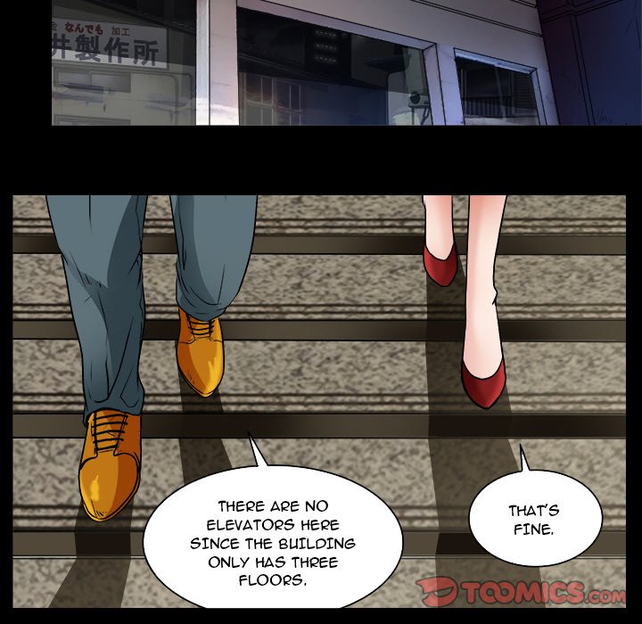 My Love Natsumi - Chapter 7 Page 10