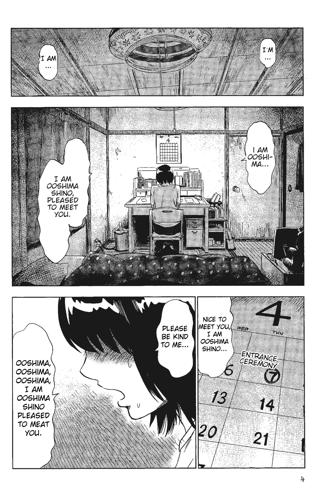 Shino-chan wa Jibun no Namae ga Ienai - Chapter 1 Page 5