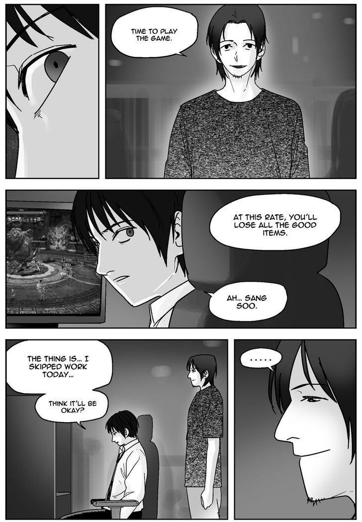 Cursor - Chapter 43 Page 5
