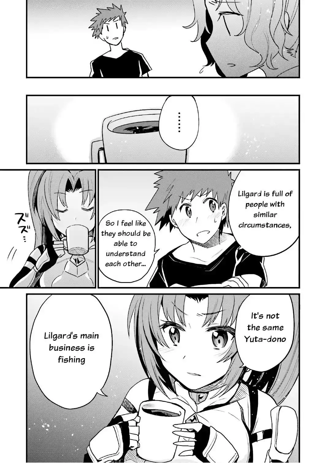 Elf Yome to Hajimeru Isekai Ryoushu Seikatsu - Chapter 18 Page 5