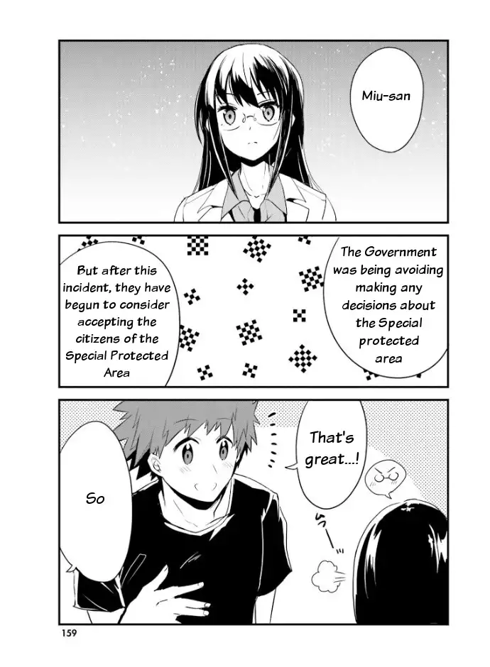 Elf Yome to Hajimeru Isekai Ryoushu Seikatsu - Chapter 25 Page 18