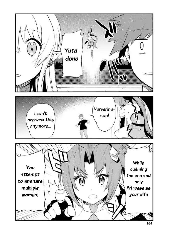 Elf Yome to Hajimeru Isekai Ryoushu Seikatsu - Chapter 25 Page 23