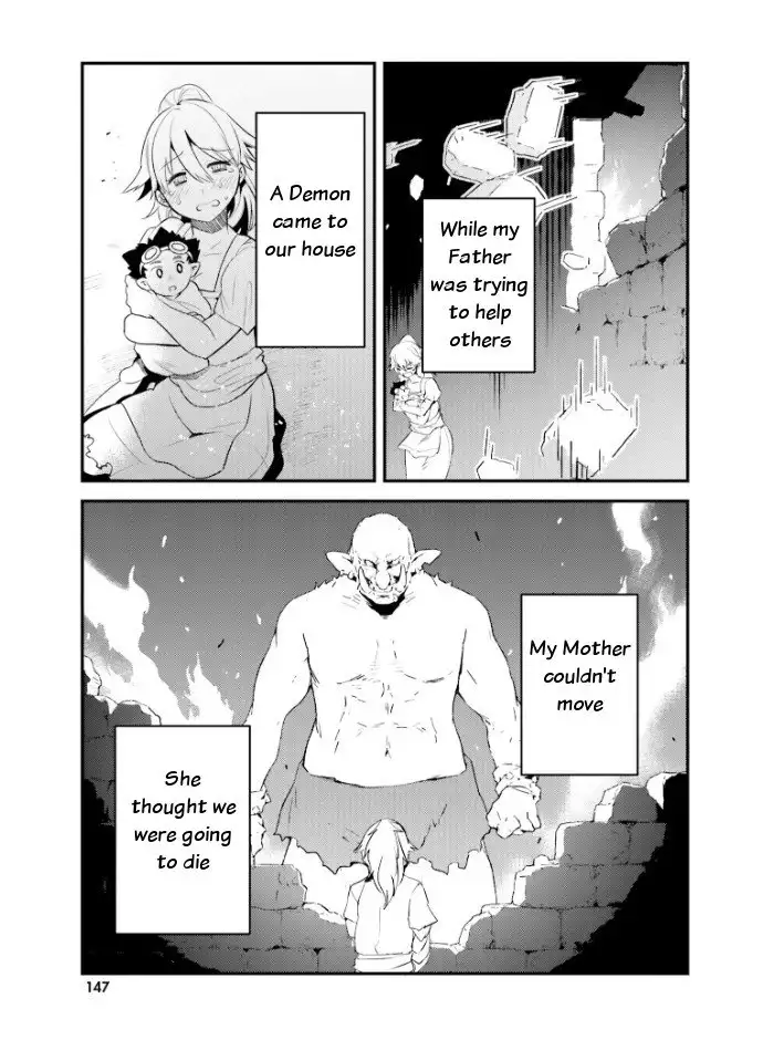 Elf Yome to Hajimeru Isekai Ryoushu Seikatsu - Chapter 25 Page 7