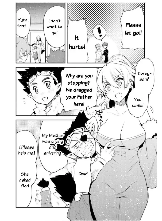 Elf Yome to Hajimeru Isekai Ryoushu Seikatsu - Chapter 25 Page 8