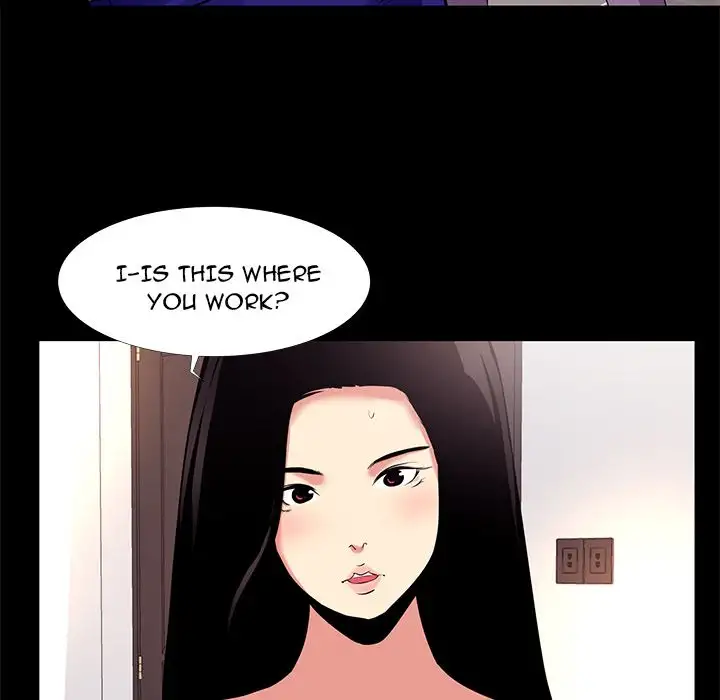 Girls’ Only - Chapter 16 Page 7