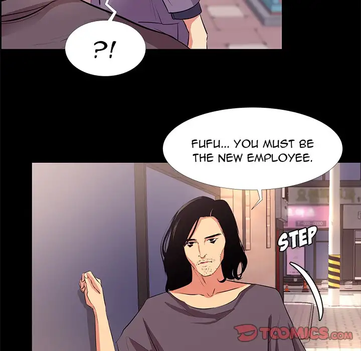 Girls’ Only - Chapter 18 Page 14